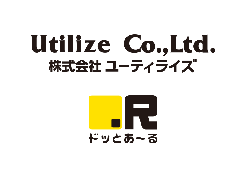 株式会社ユーティライズ